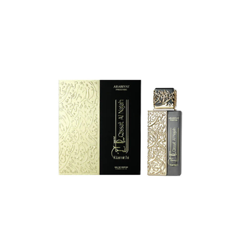Arabiyat Prestige Qissat Al Najah Kiamichi Eau De Parfum 100ml For Men – Luxury Fragrance
